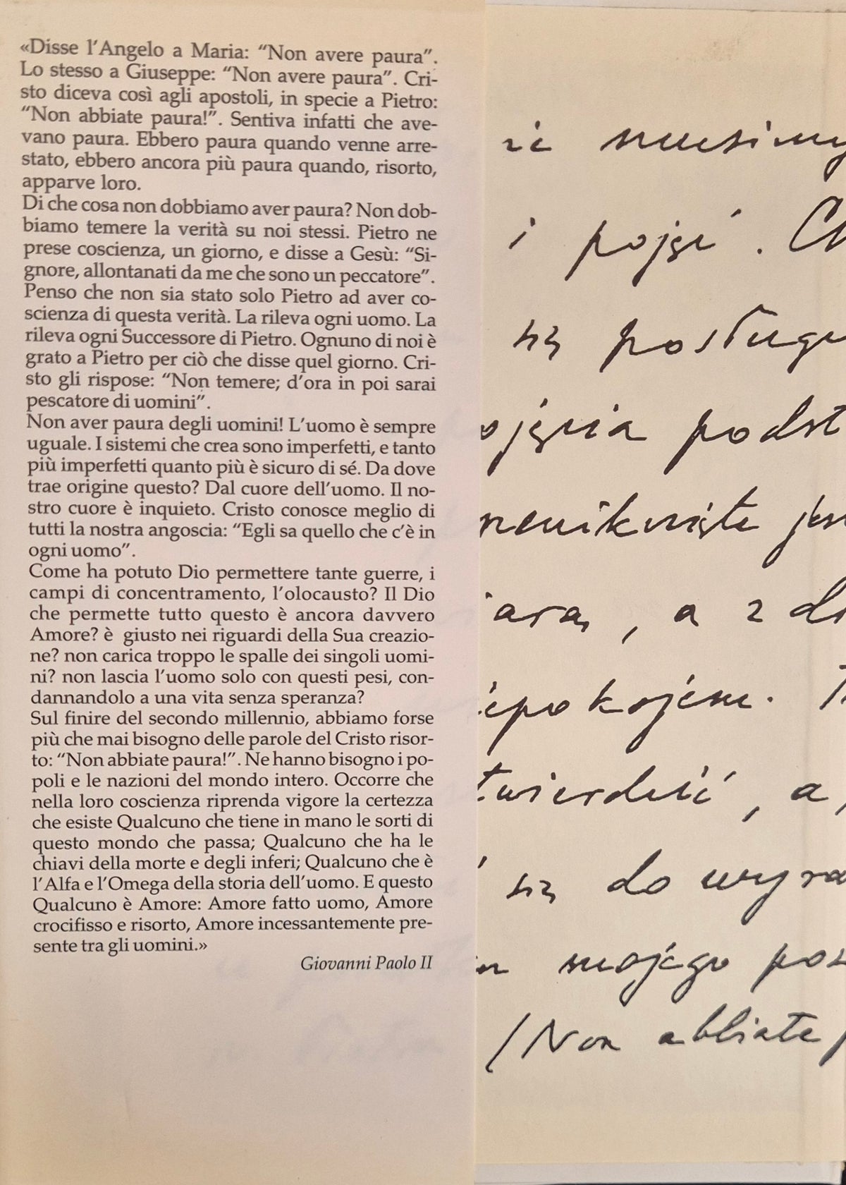 VARCARE LA'SOGLIA DELLA SPERANZA - GIOVANNI PAOLO II - 19994 -OUTLET DEL LIBRO