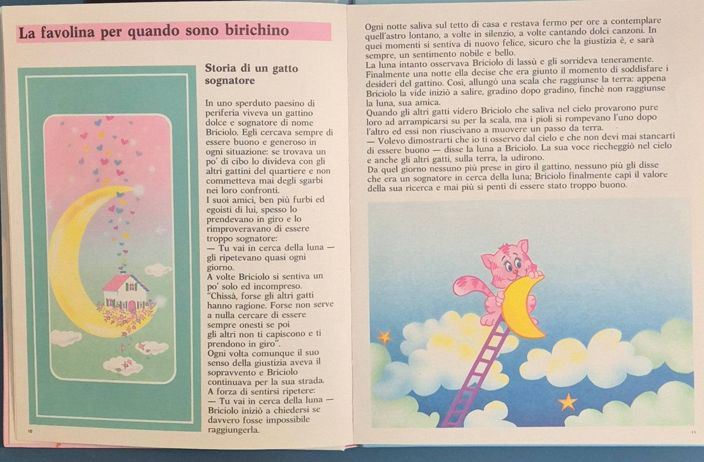 I RACCONTI DELLA BUONA NOTTE - MALIPIERO 1989
