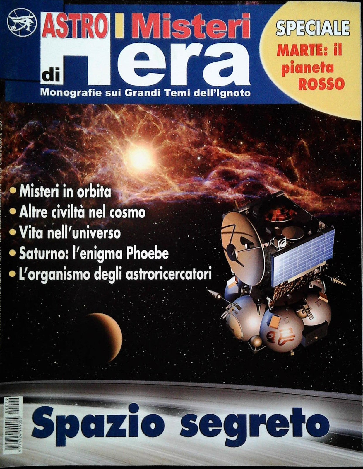 I MISTERI DI HERA - N. 28 - OTTOBRE 2008 SPAZIO SEGRETO