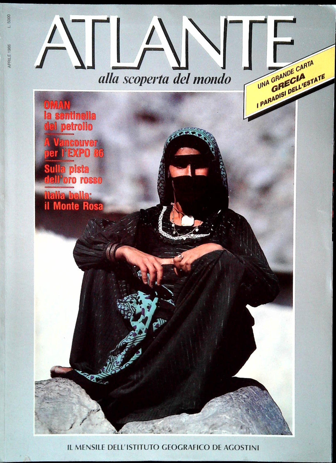 ATLANTE - APRILE 1986 - OUTLET DEL LIBRO