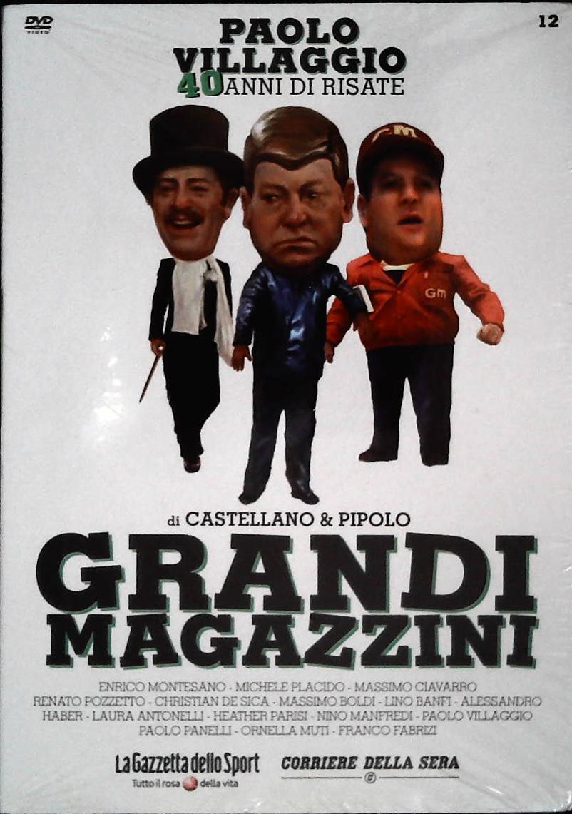 GRANDI MAGAZZINI - DVD