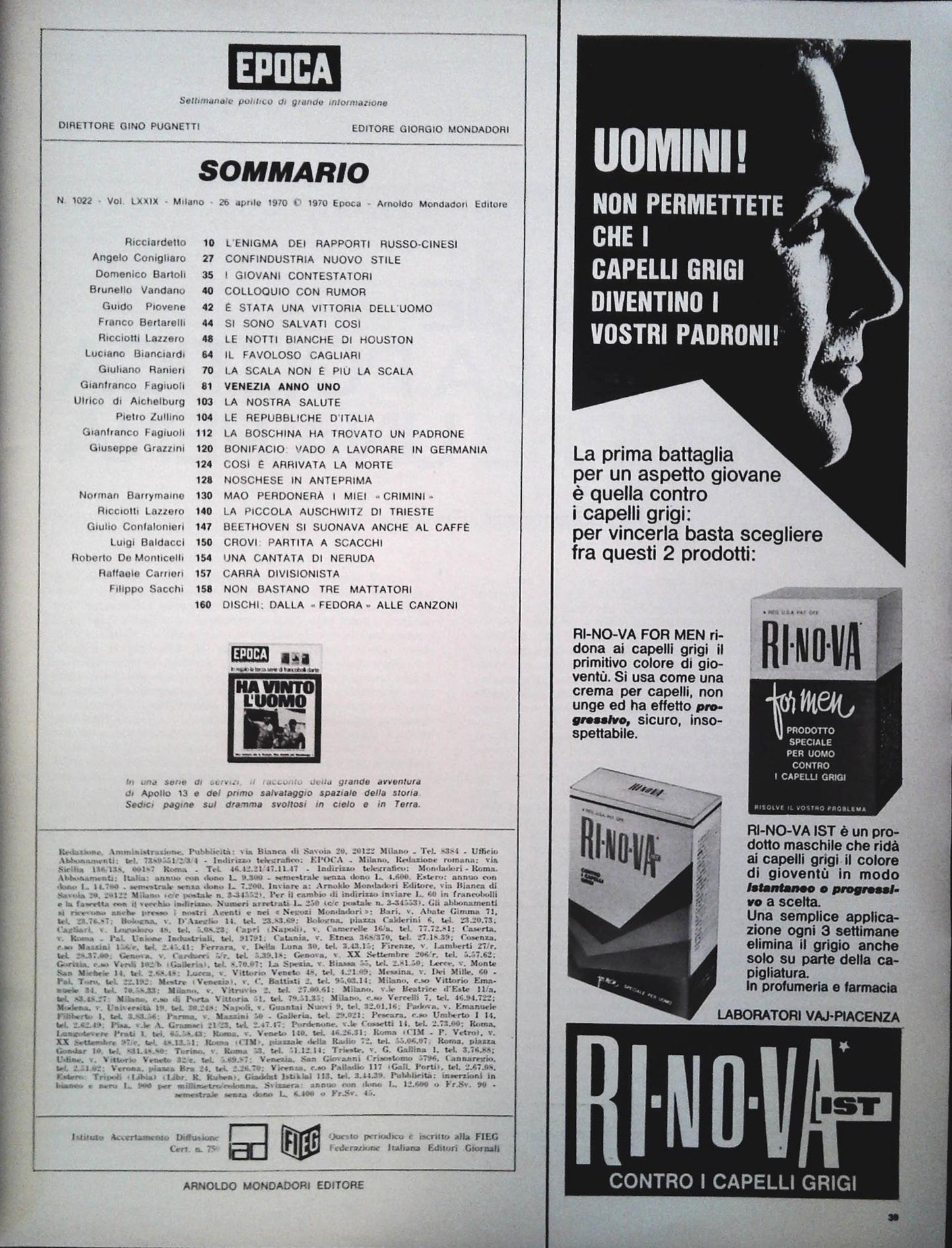 EPOCA 26 APRILE 1970