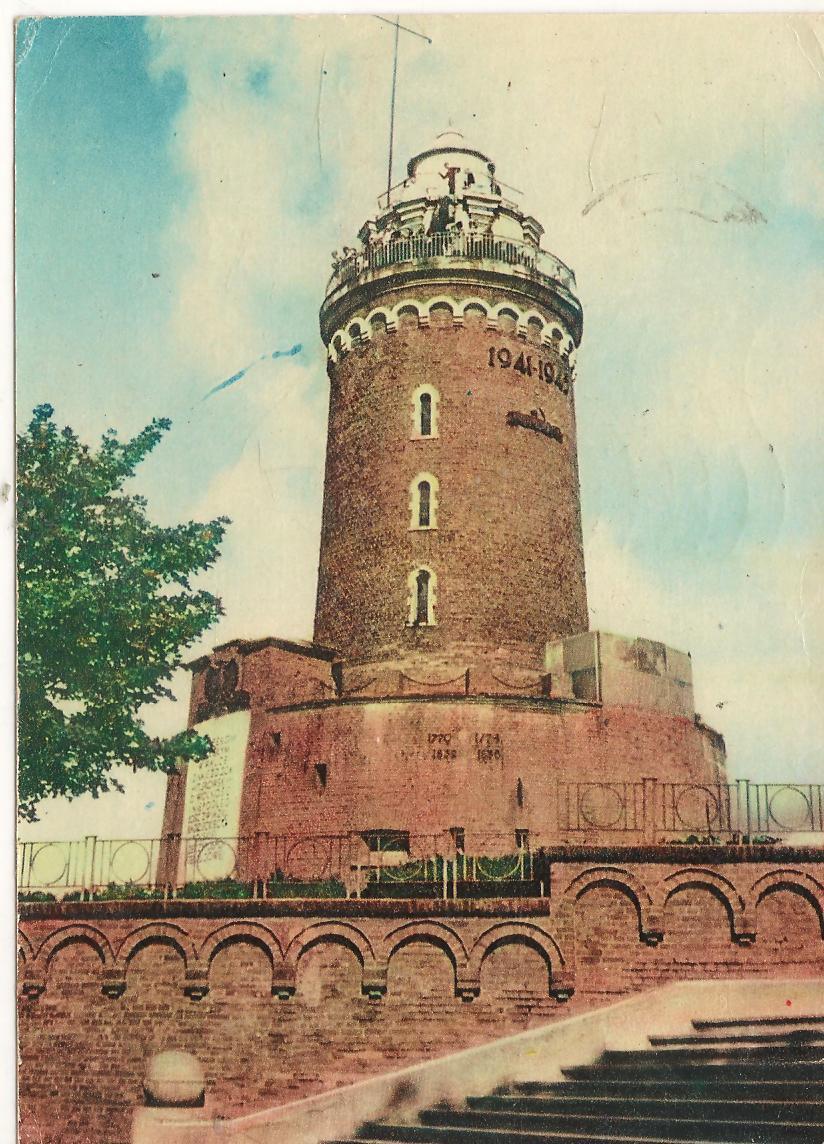 KOLOBRZG - POLONIA - LATARNIA MORSKA - V1966
