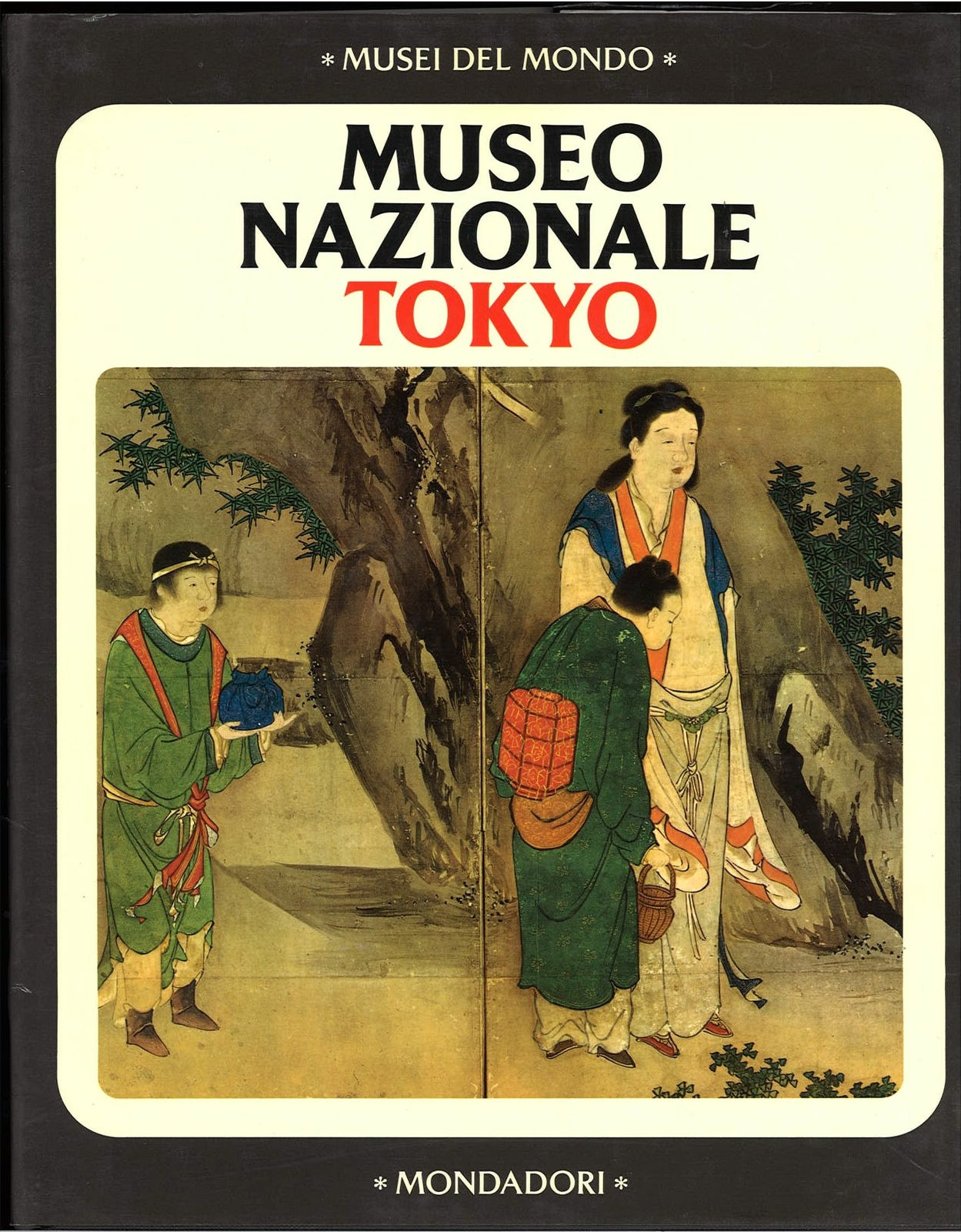 MUSEI DEL MONDO - MUSEO NAZIONALE DI TOKYO