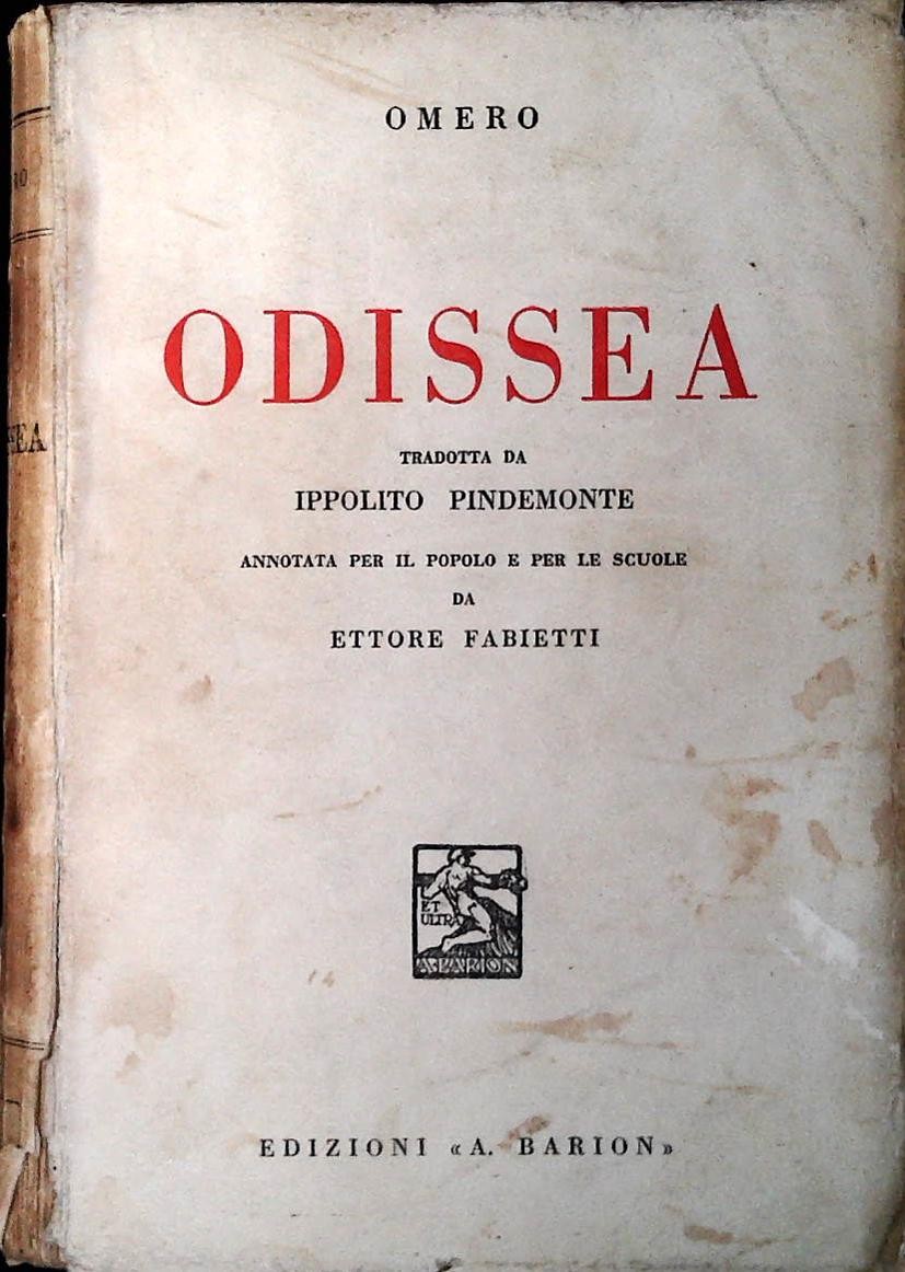 ODISSEA - TRADUZIONE IPPOLITO PINDEMONTE - BARION 1934