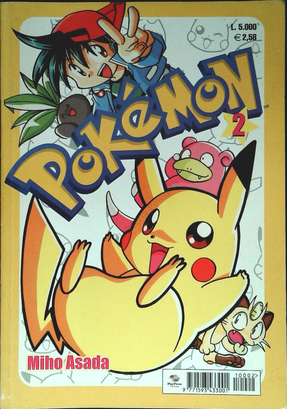 POKEMON N. 2 - MIHO ASADA