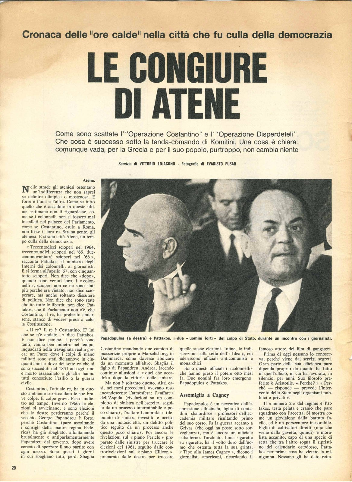 LE CONGIURE DI ATENE-FAMIGLIA REALE GRECA-REGINA ANNA MARIA DI GRECIA - CLIPPING