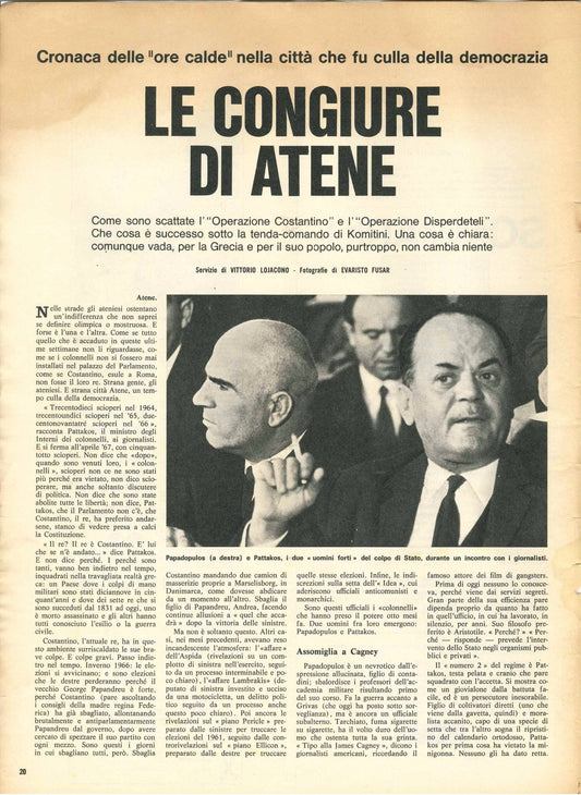 LE CONGIURE DI ATENE-FAMIGLIA REALE GRECA-REGINA ANNA MARIA DI GRECIA - CLIPPING