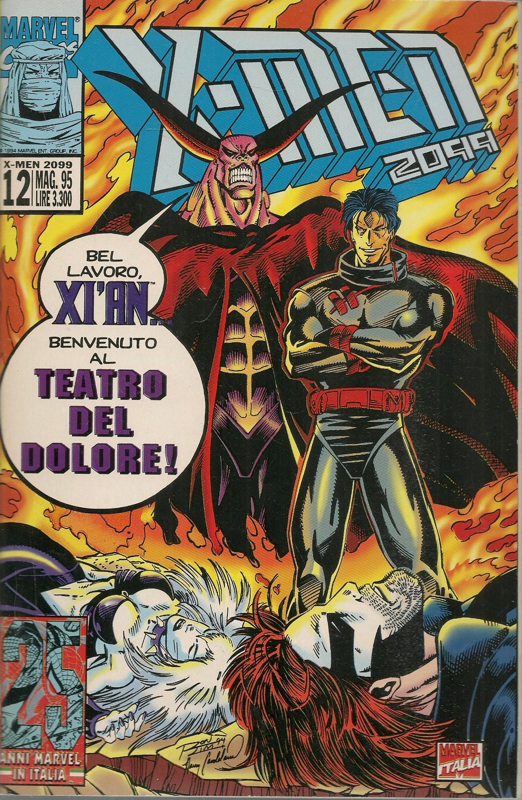 X-MEN 2099 N. 12 - MAGGIO 1995