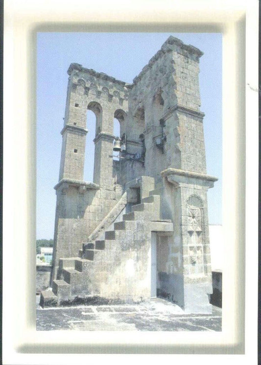 ACAJA- CAMPANILE - NV