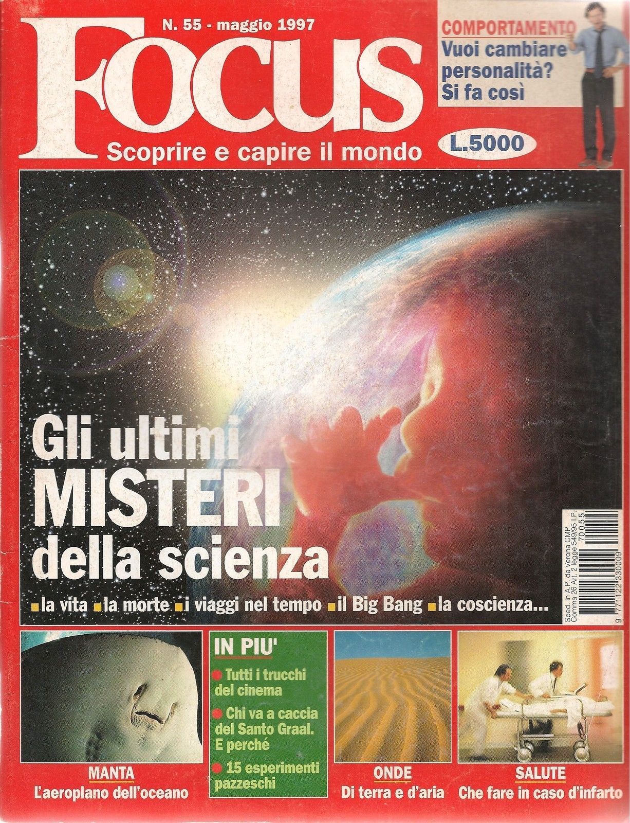 FOCUS n° 55 - maggio 1997