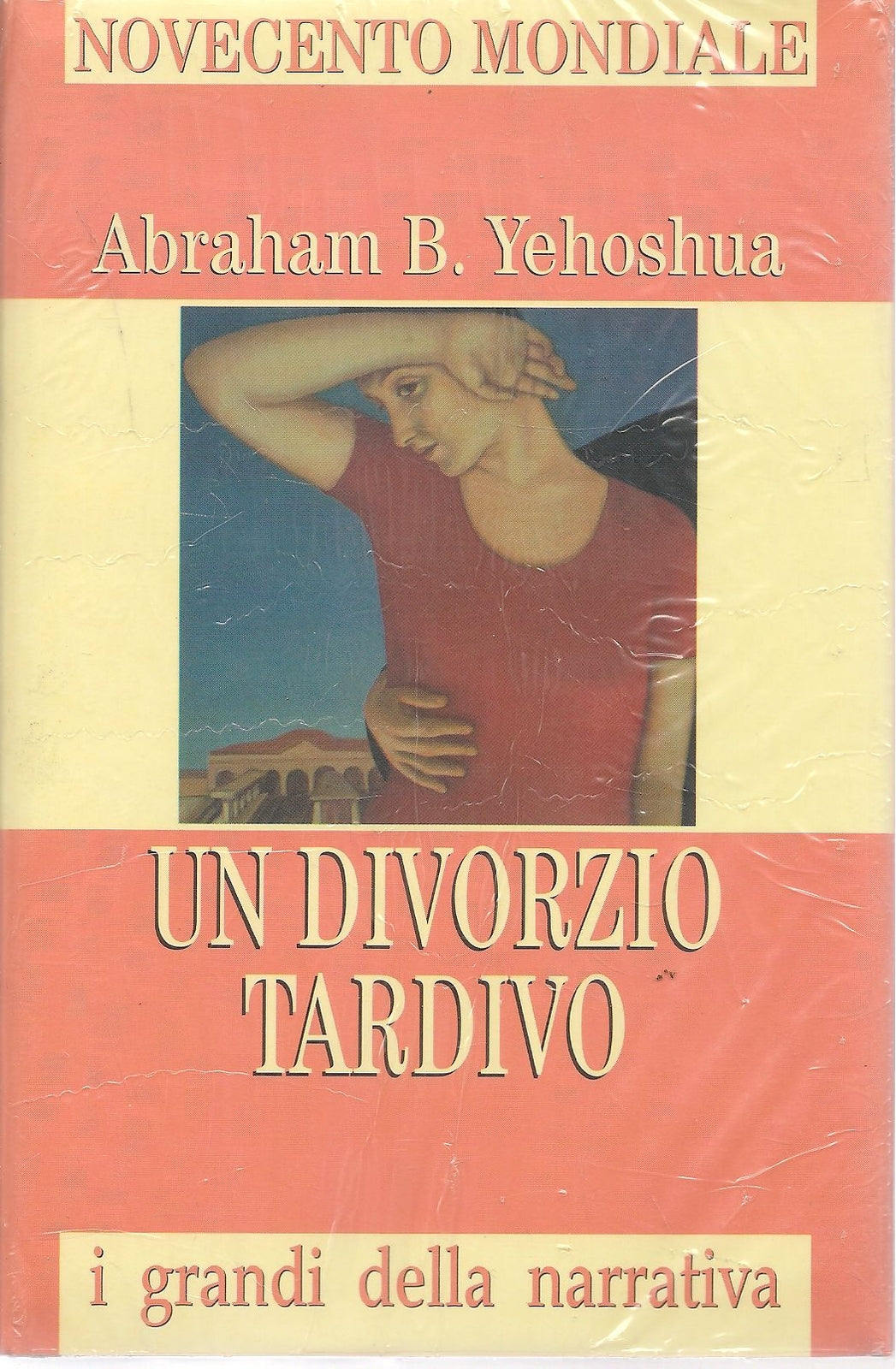 UN DIVORZIO TARDIVO - ABRAHAMA B. YEHOSHUA