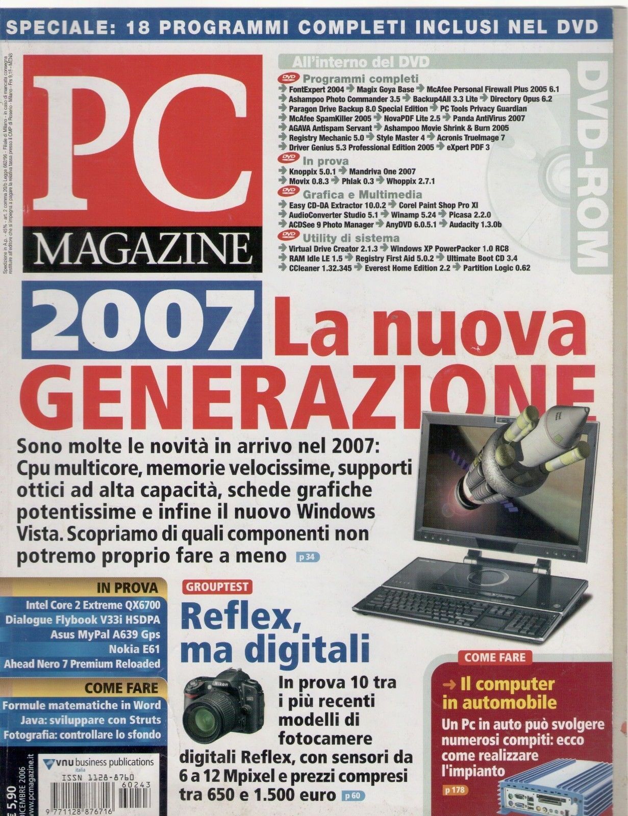 PC MAGAZINE N° 243 DICEMBRE 2006 - AA.VV.