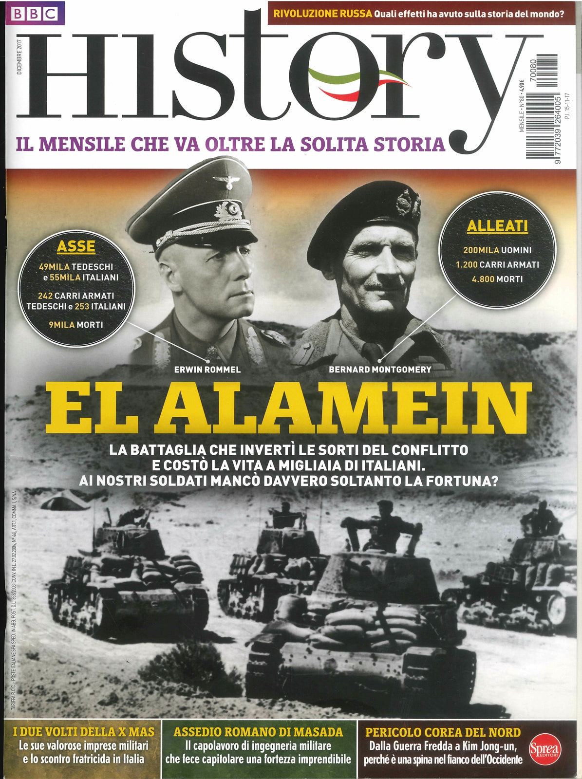 HISTORY DICEMBRE 2017 - EL ALAMEIN