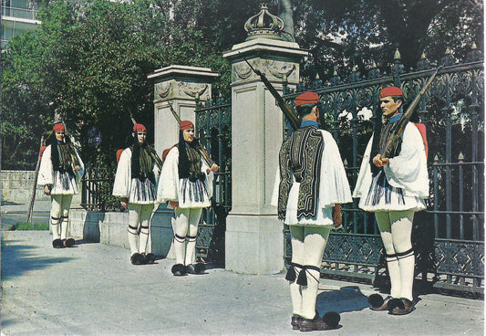 ATHENS - BODY GUARD (EVZON) - NV