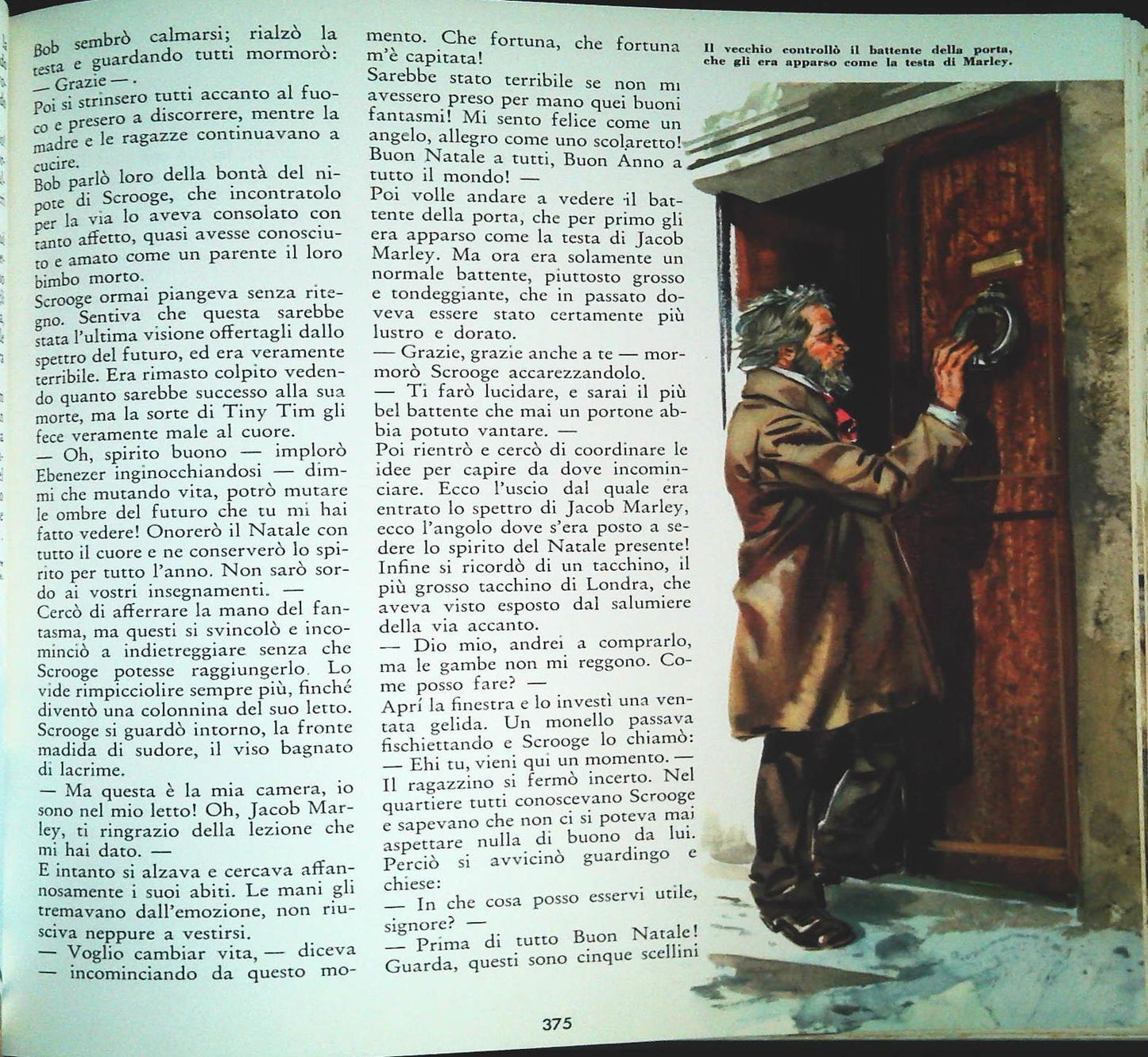 ENCICLOPEDIA DELLA FANCIULLA - APPENDICE LETTERARIA VOL. 1