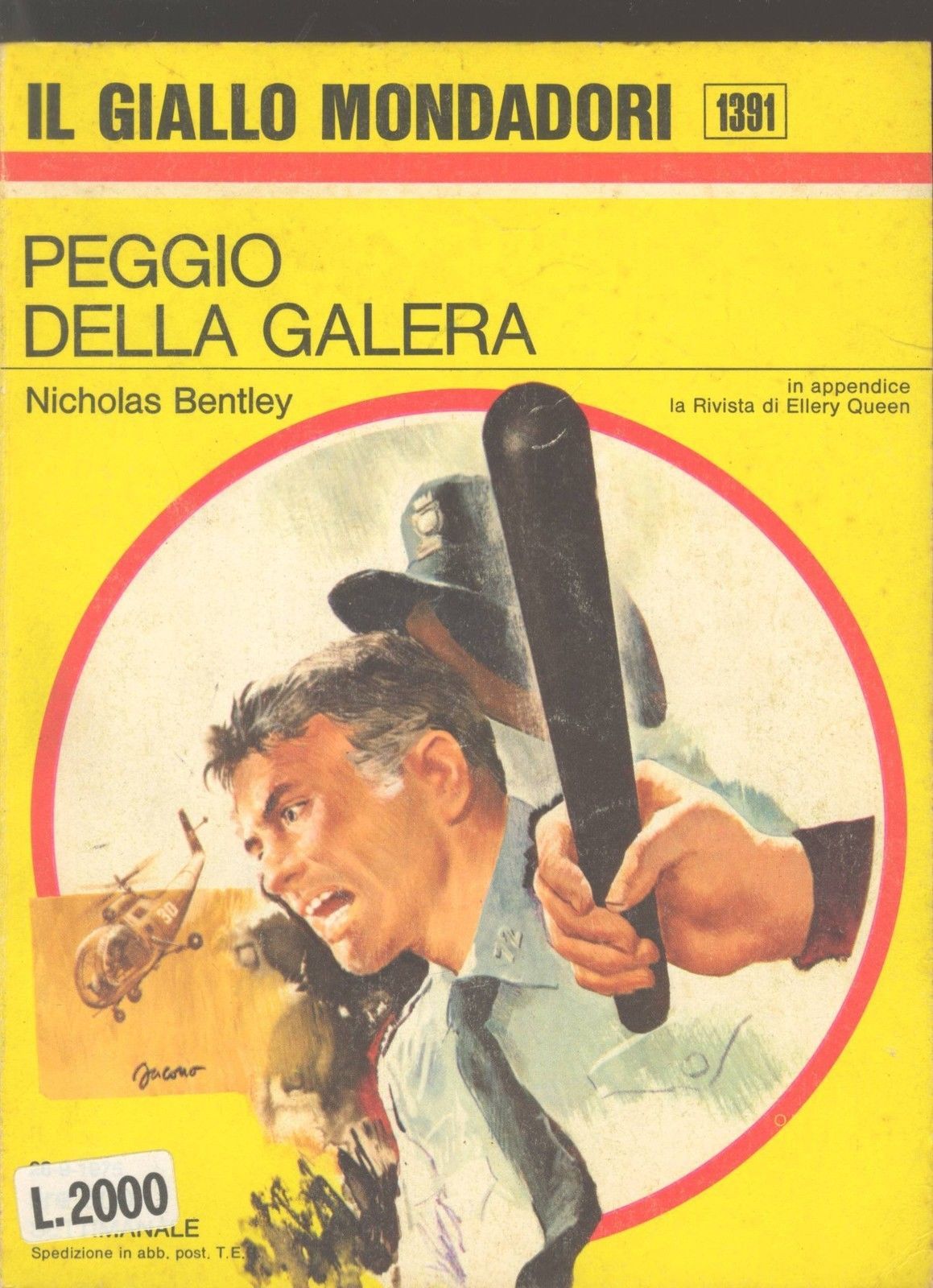 PEGGIO DELLA GALERA - NICHOLAS BENTLEY