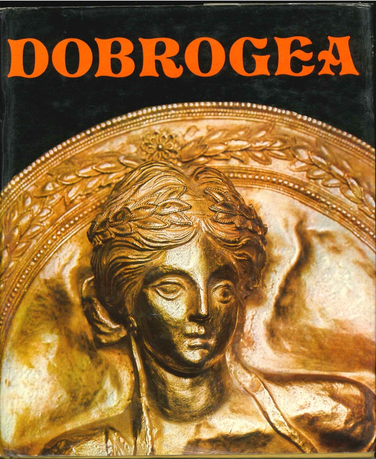 DOBROGEA - ION MICLEA    ROMANIAN TEXT