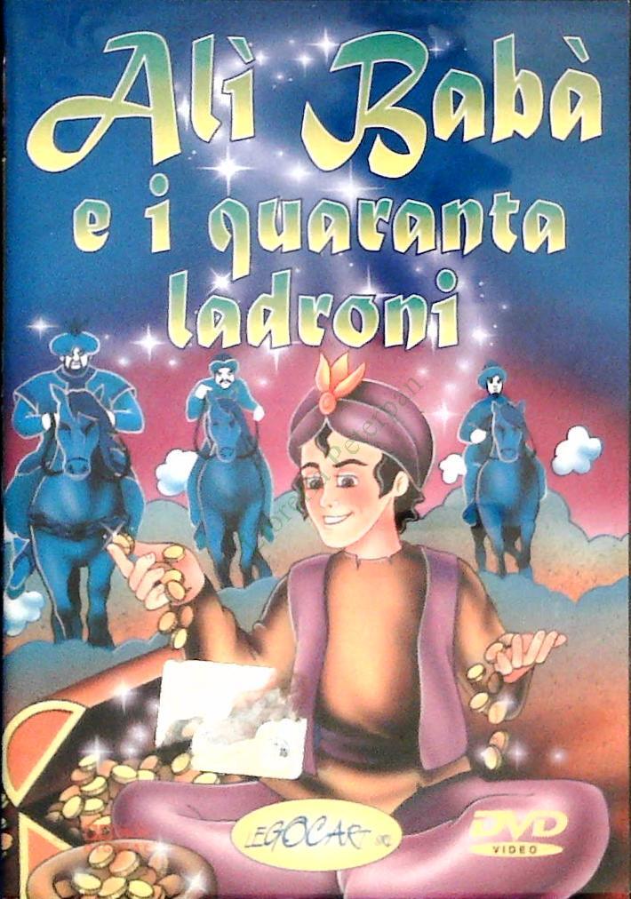 ALI' BABA' E I QUARANTA LADRONI - DVD