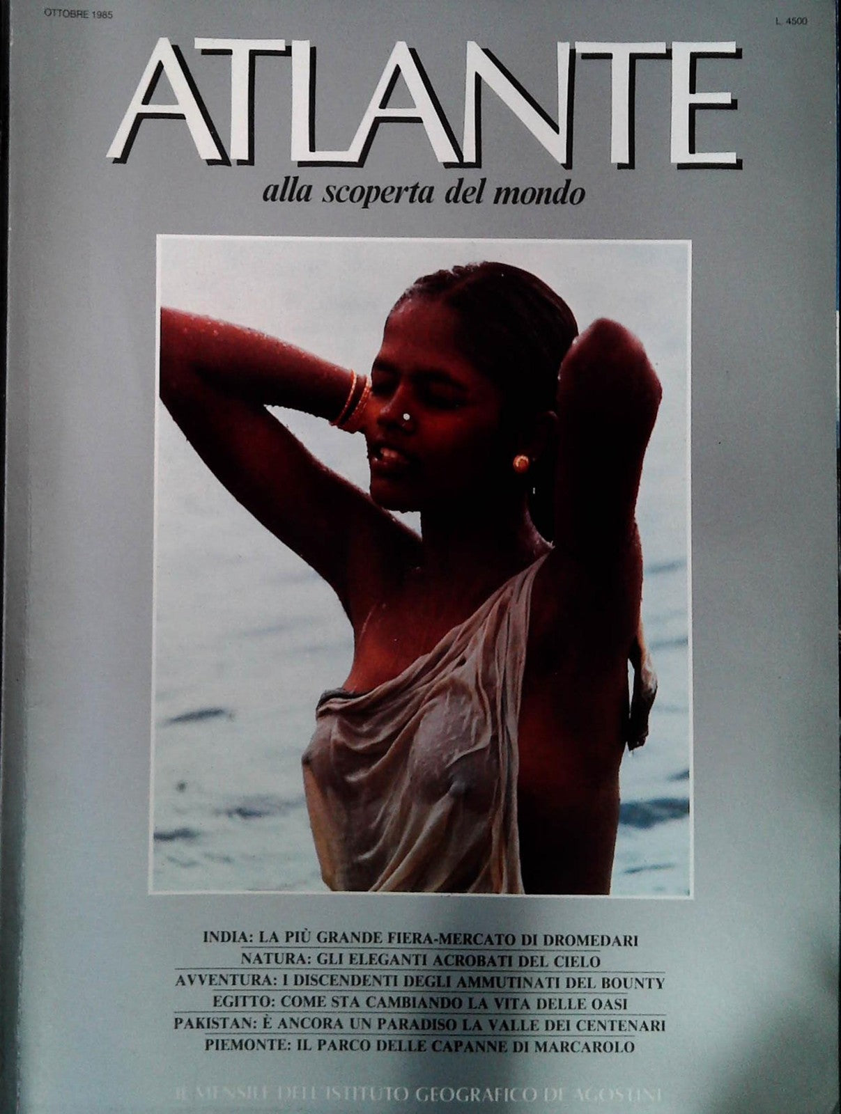 ATLANTE - OTTOBRE 1985 - OUTLET DEL LIBRO