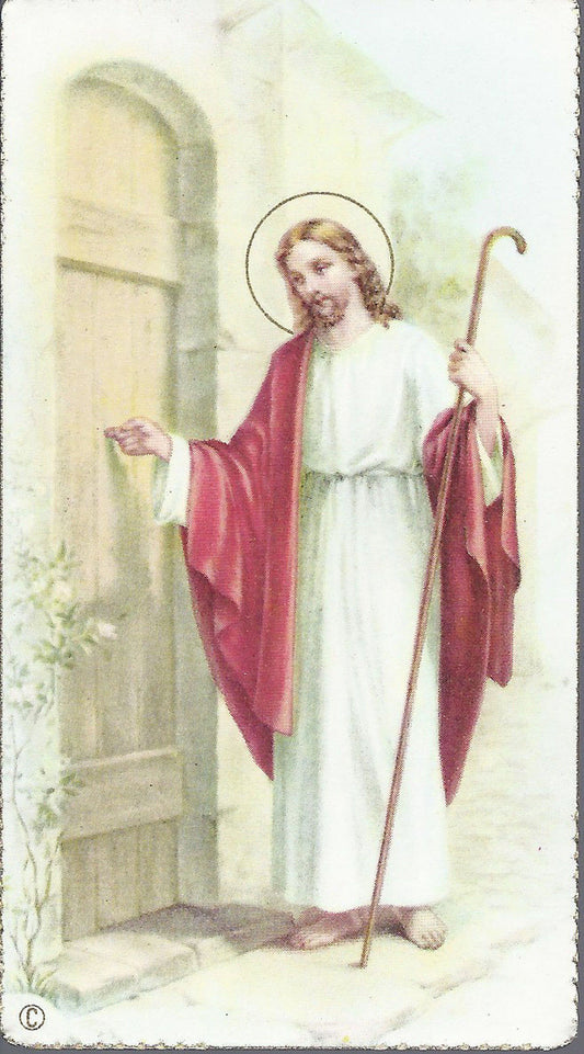 GESU IL BUON PASTORE BUSSA ALLA PORTA - SANTINO - AS012-330