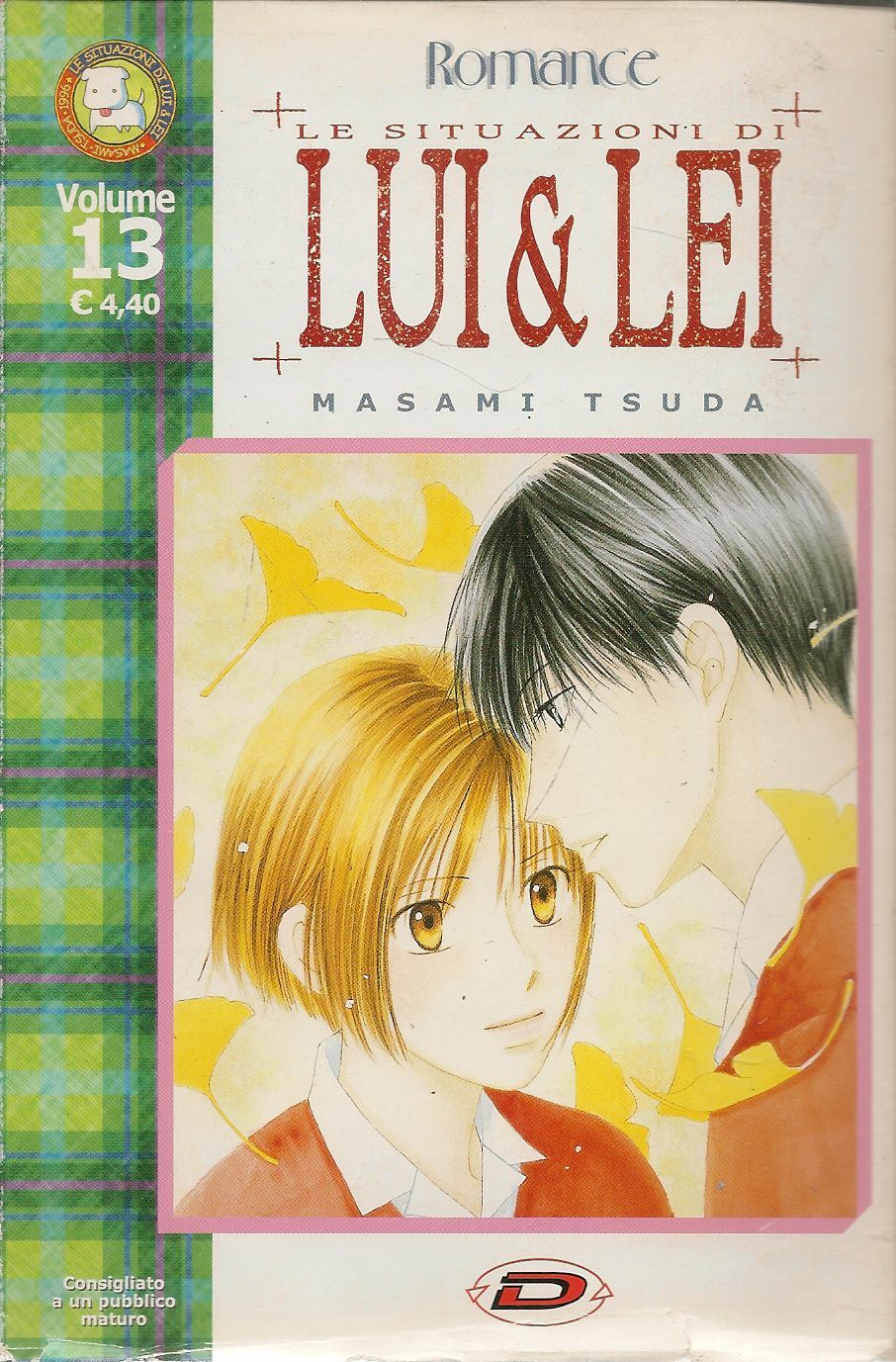 LUI e LEI N. 13 - MASAMI TSUDA