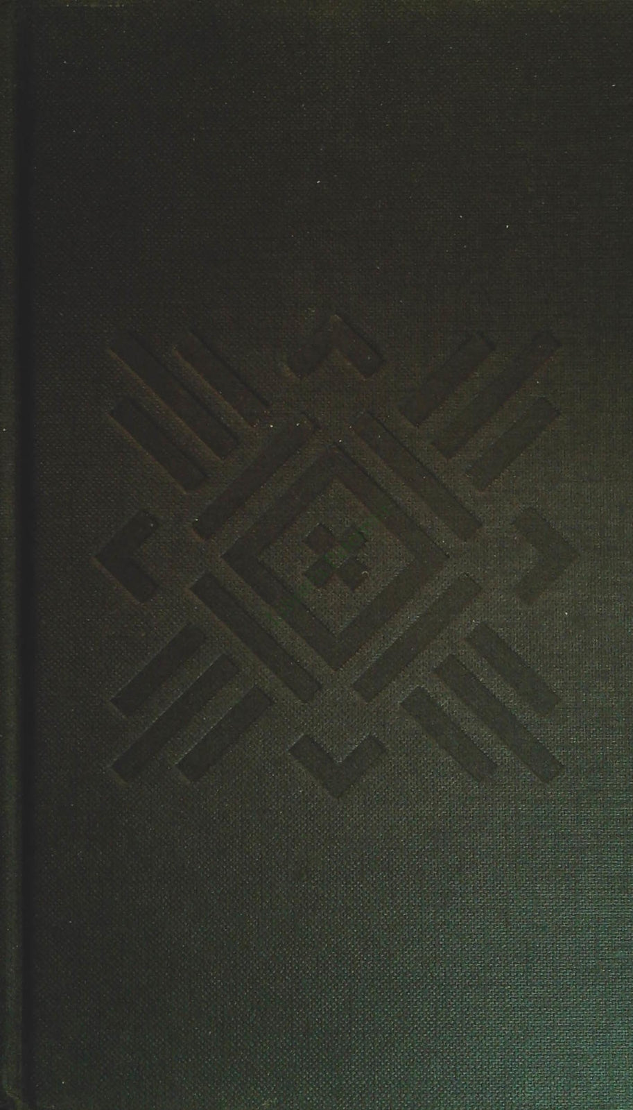 AMERICA - KAFKA - CLUB DEL LIBRO 1982 - OUTLET DEL LIBRO