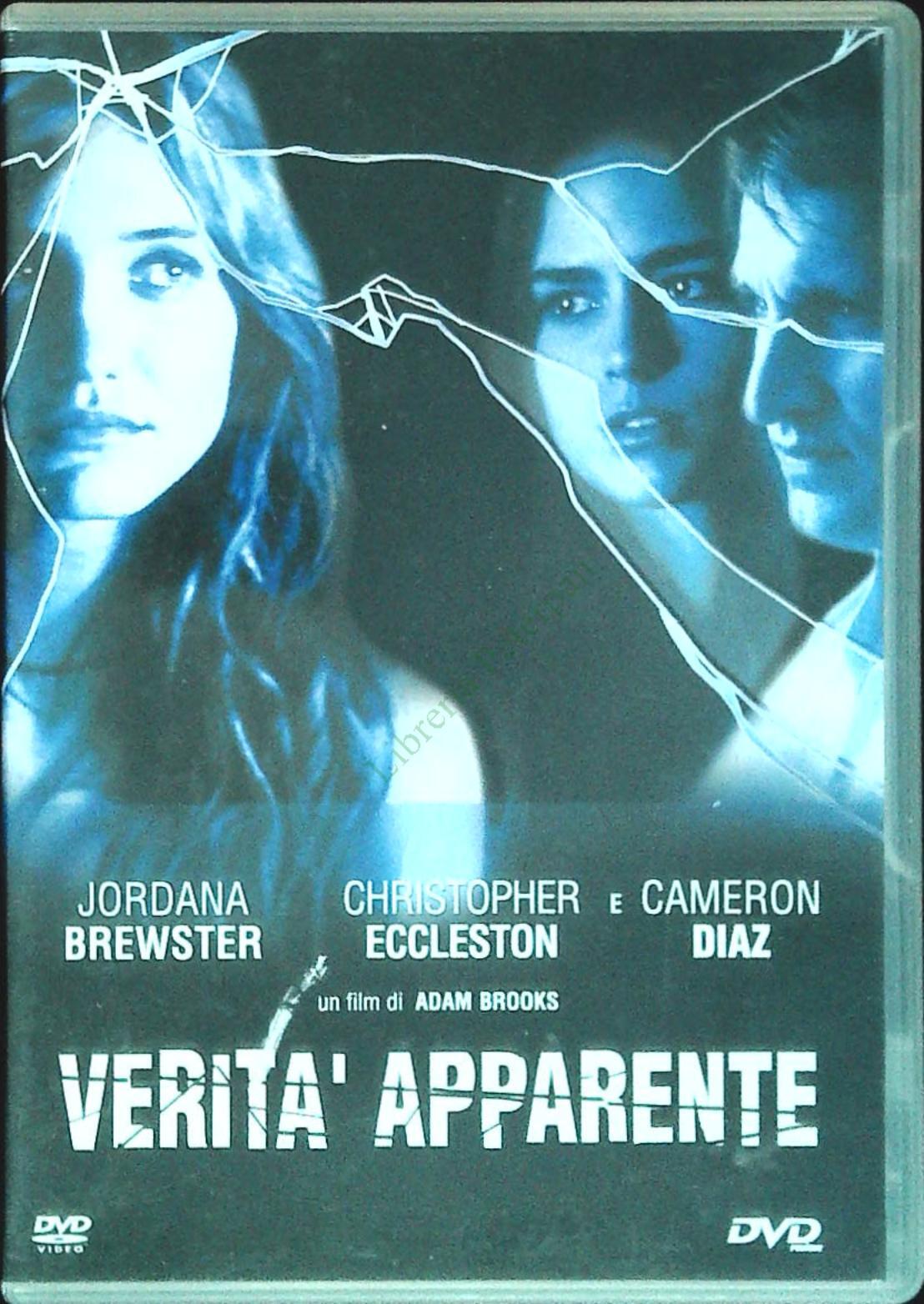 ERITA' APPARENTE - DVD