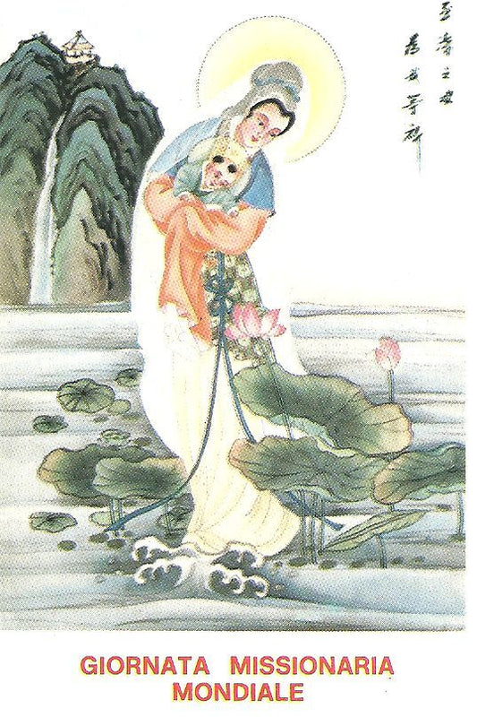 GIORNATA MISSIONARIA MONDIALE-SANTINO A LIBRETTO-4 PAGINE