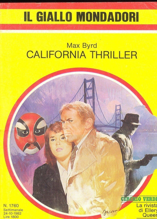 CALIFORNIA THRILLER - MAX BYRD