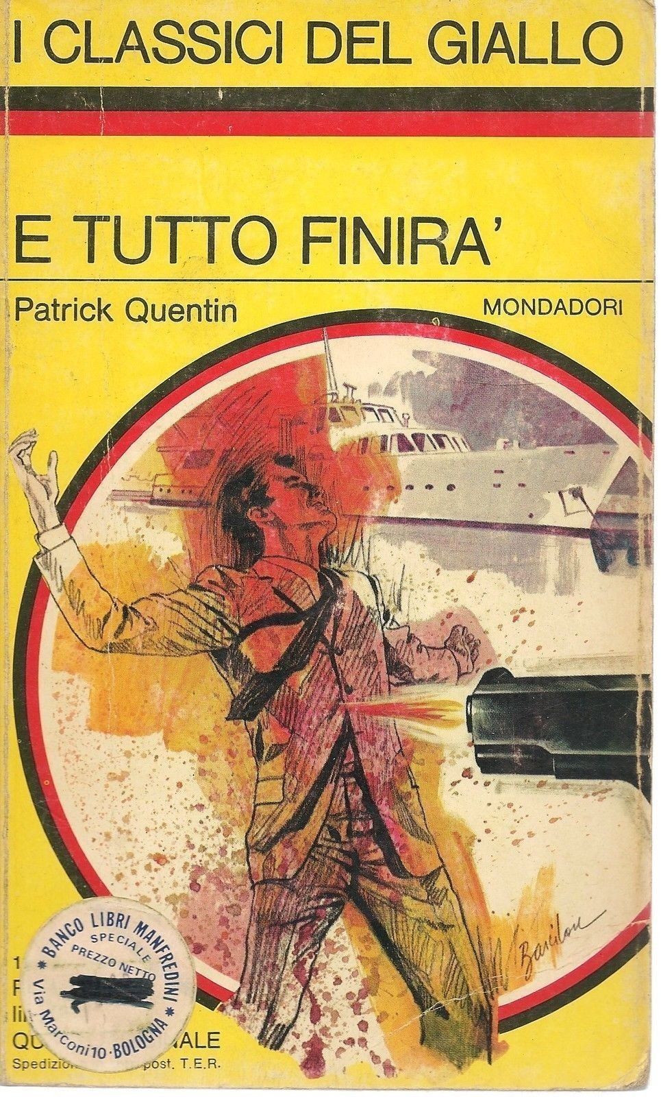 E TUTTO FINIRA' - PATRICK QUENTIN