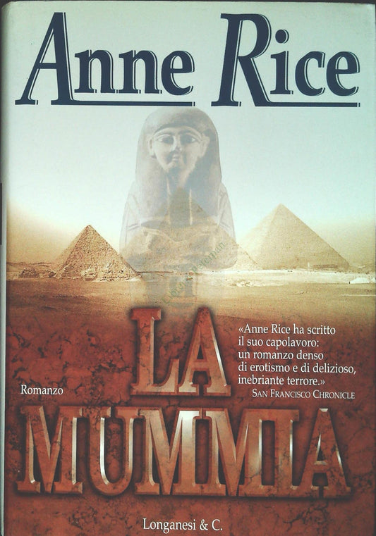 LA MUMMIA- ANNE RICE