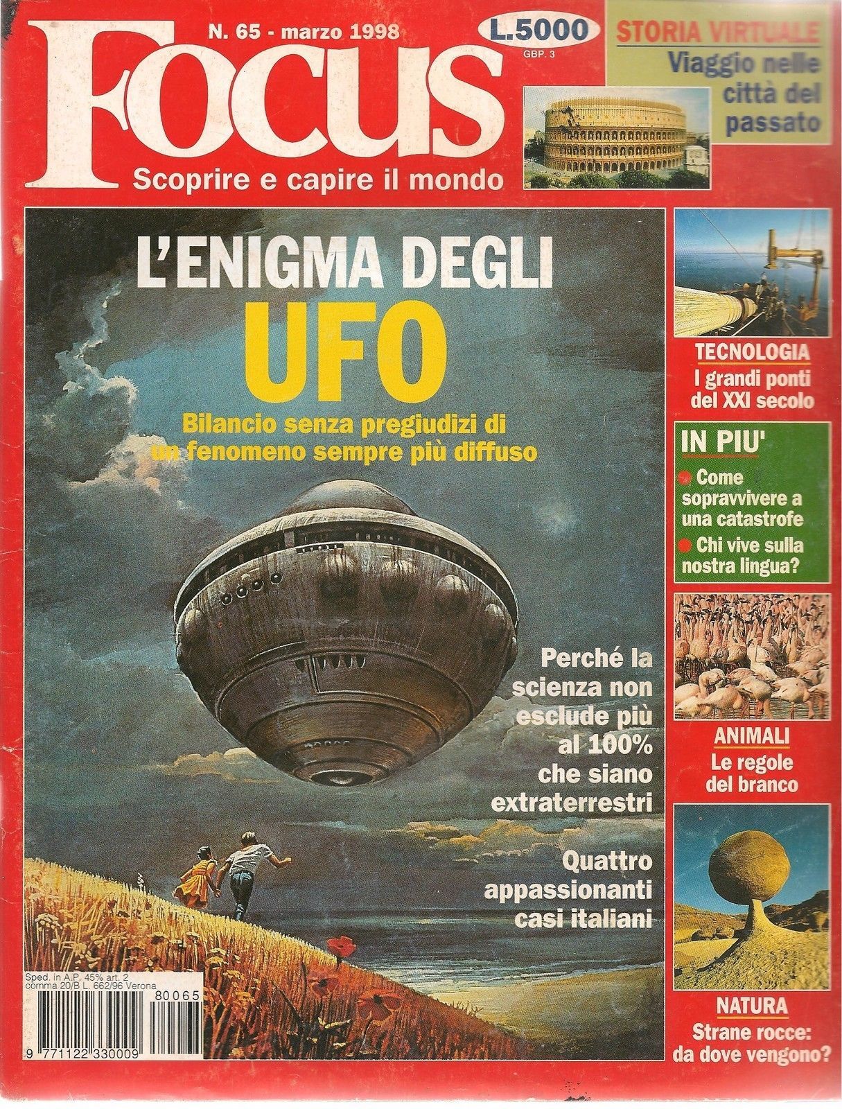 FOCUS N 65 - marzo 1998