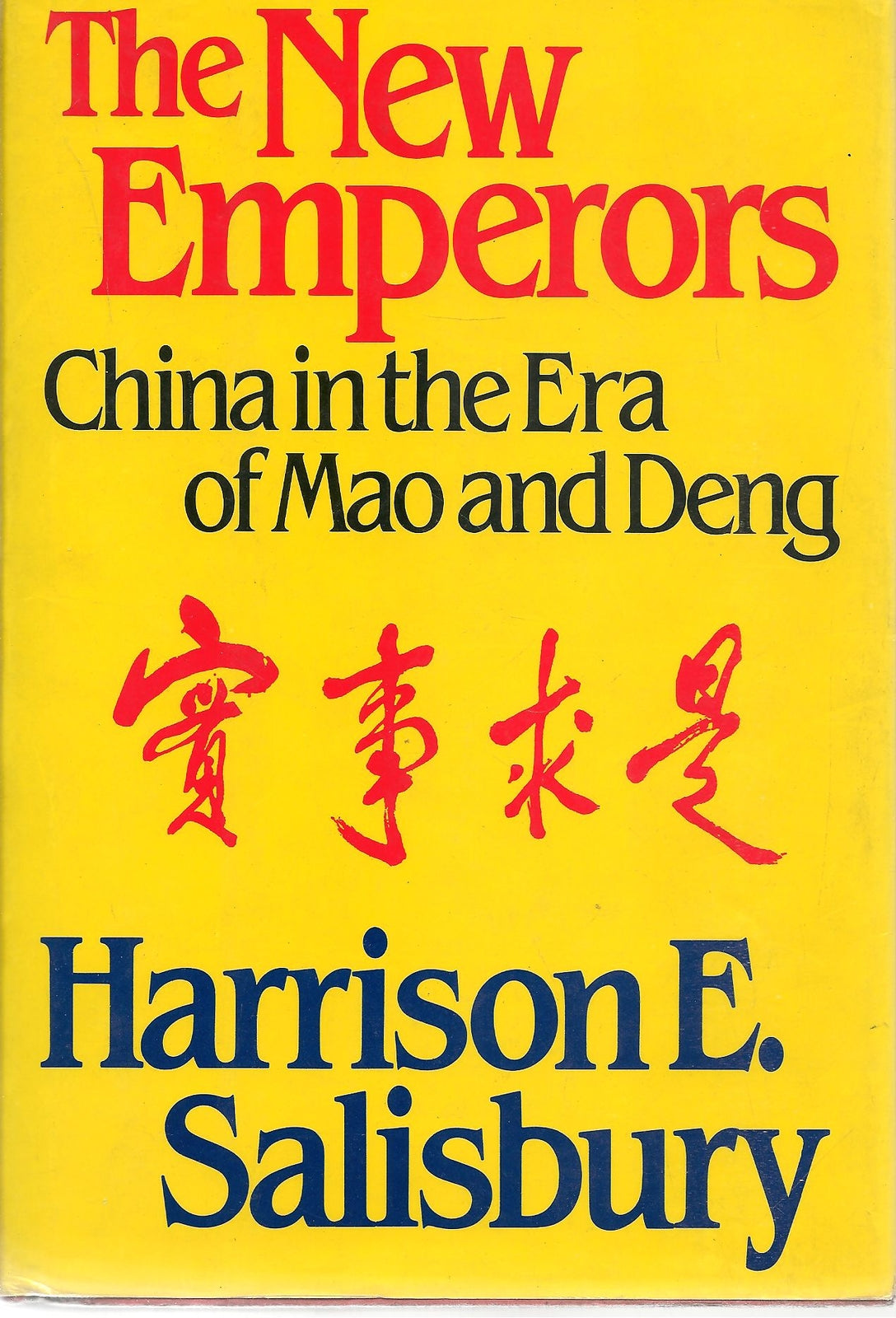 THE NEW EMPERORS - HARRISON E. SALISBURY    ENGLISH TEXT