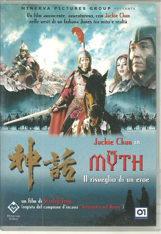 THE MYTH - DVD