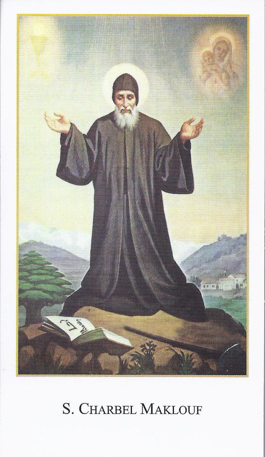 S. CHARBEL MAKLOUF - SANTINO - AS013-171 - Ed. Paco