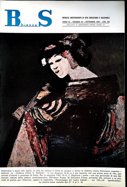 BS BIESSE MENSILE  DI VITA BRESCIANA E NAZIONALE - N. 95 SETTEMBRE 1969