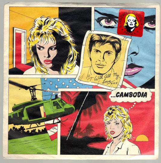 CAMBODIA - WATCHING FOR SHAPES # KIM WILDE