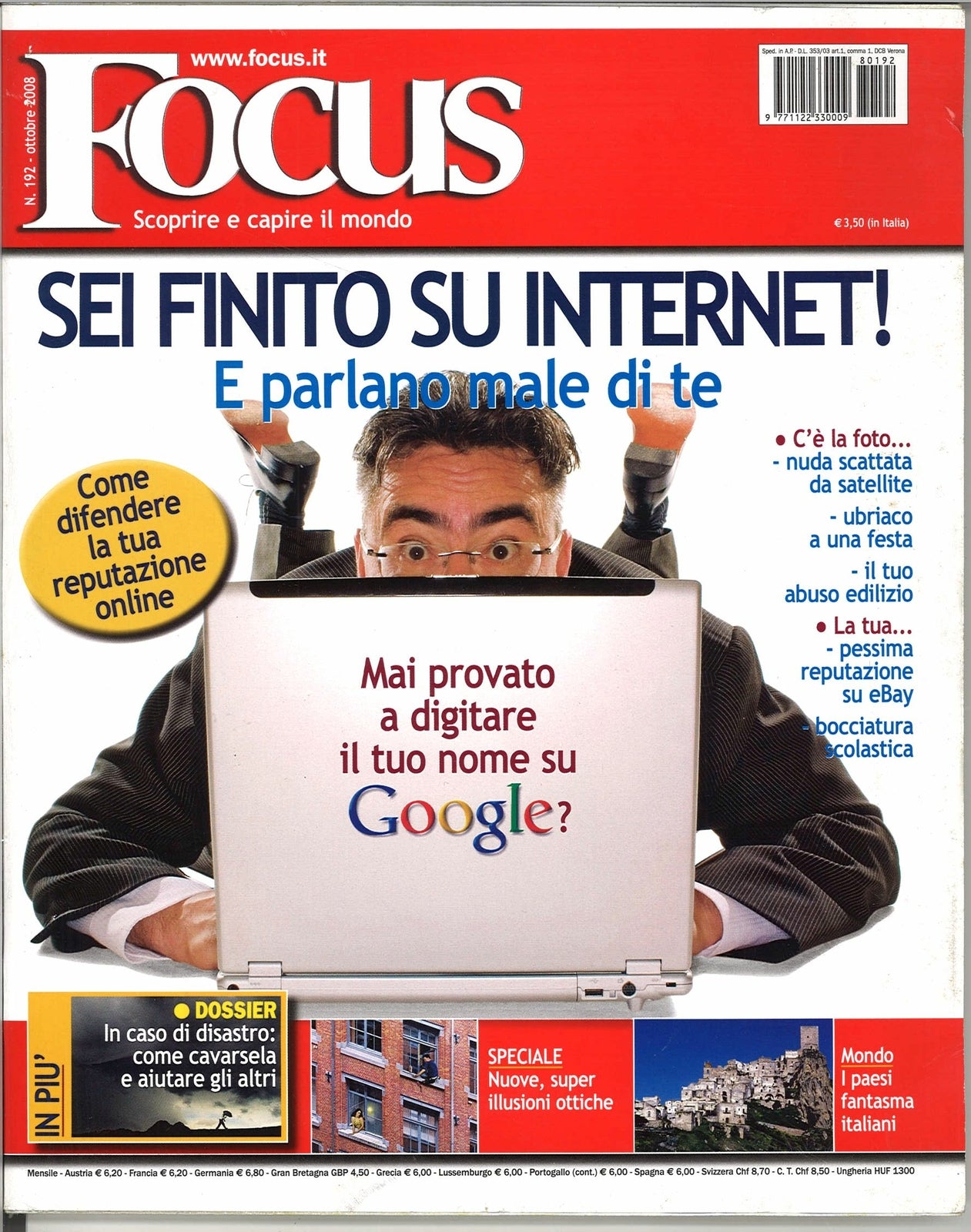 FOCUS N. 192 - SEI FINITO SU INTERNET
