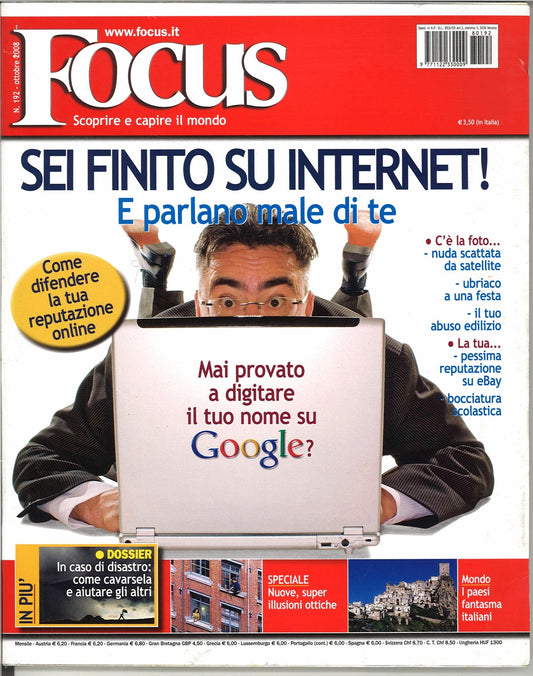 FOCUS N. 192 - SEI FINITO SU INTERNET
