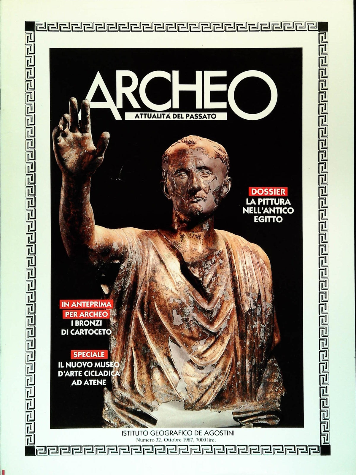 ARCHEO N. 32 - OTTOBRE 1987 - OUTLET DEL LIBRO - PRIOVO DI DOSSIER