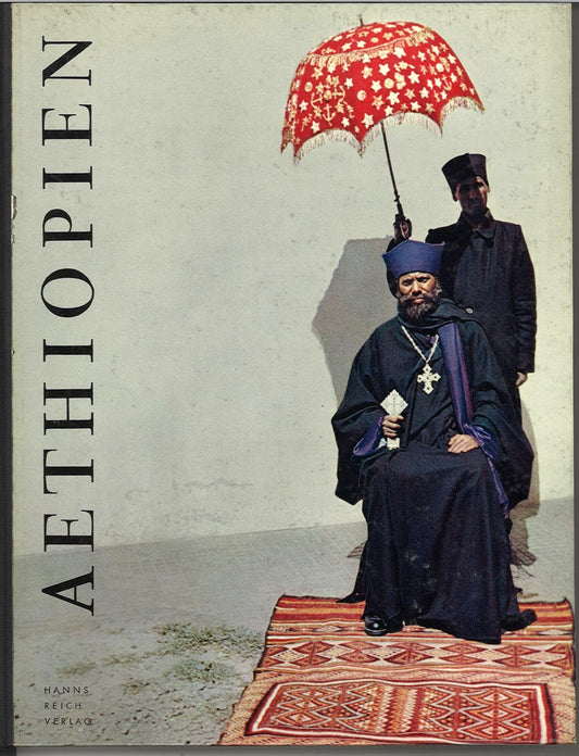 AETHIOPIAN - HANNS REICH VERLAG - 1958 - GERMAN TEXT