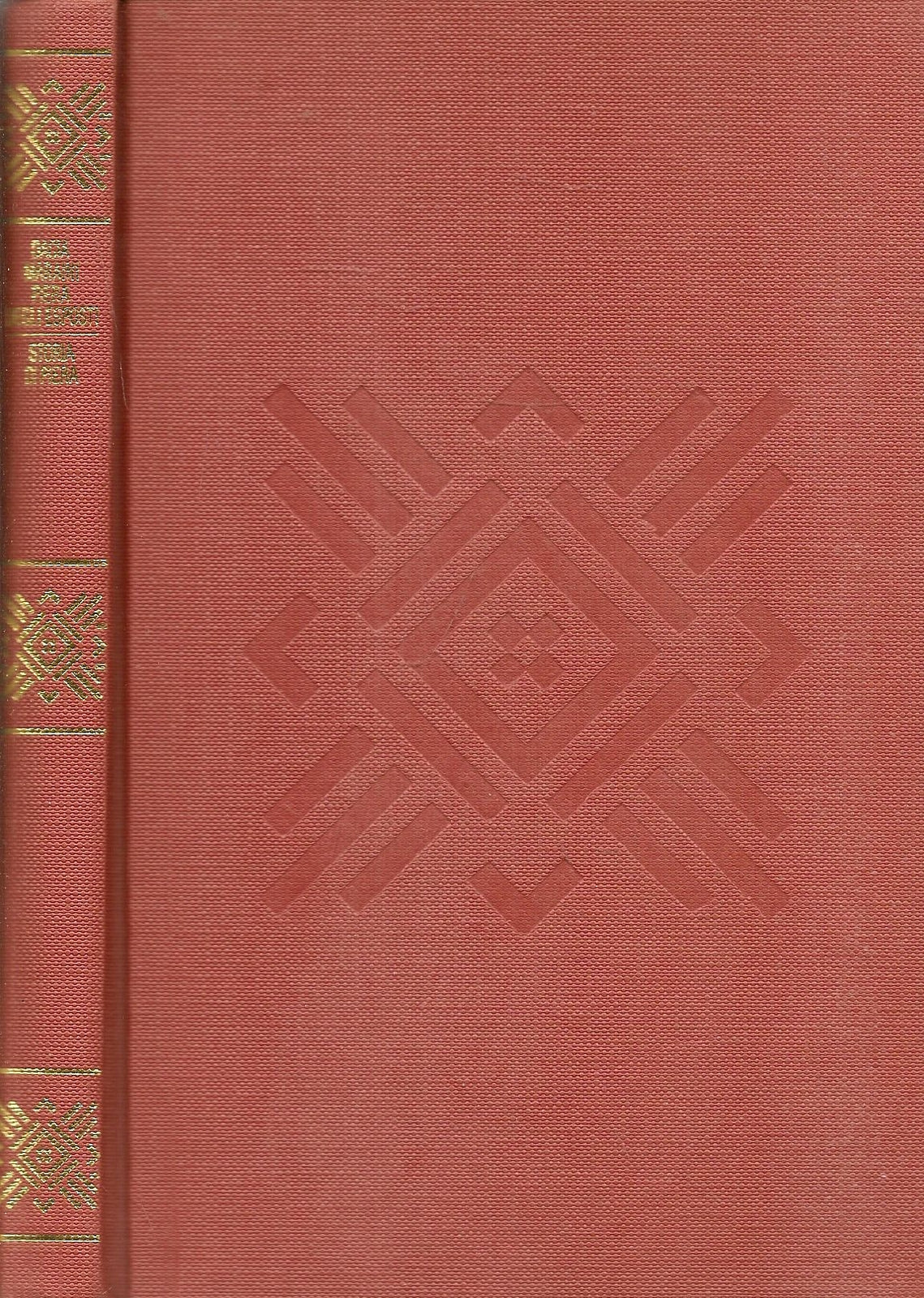 STORIA DI PIERA - DACIA MARAINI-PIERA DEGLI ESPOSTI - CDE 1983