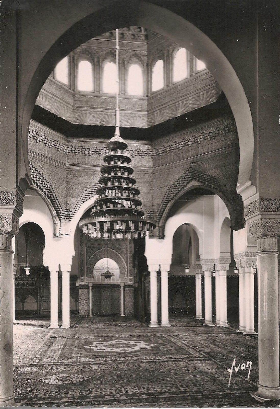 PARIGI - INSITUT MUSULMAN - MOSQÈE DE PARIS - SALLE D
