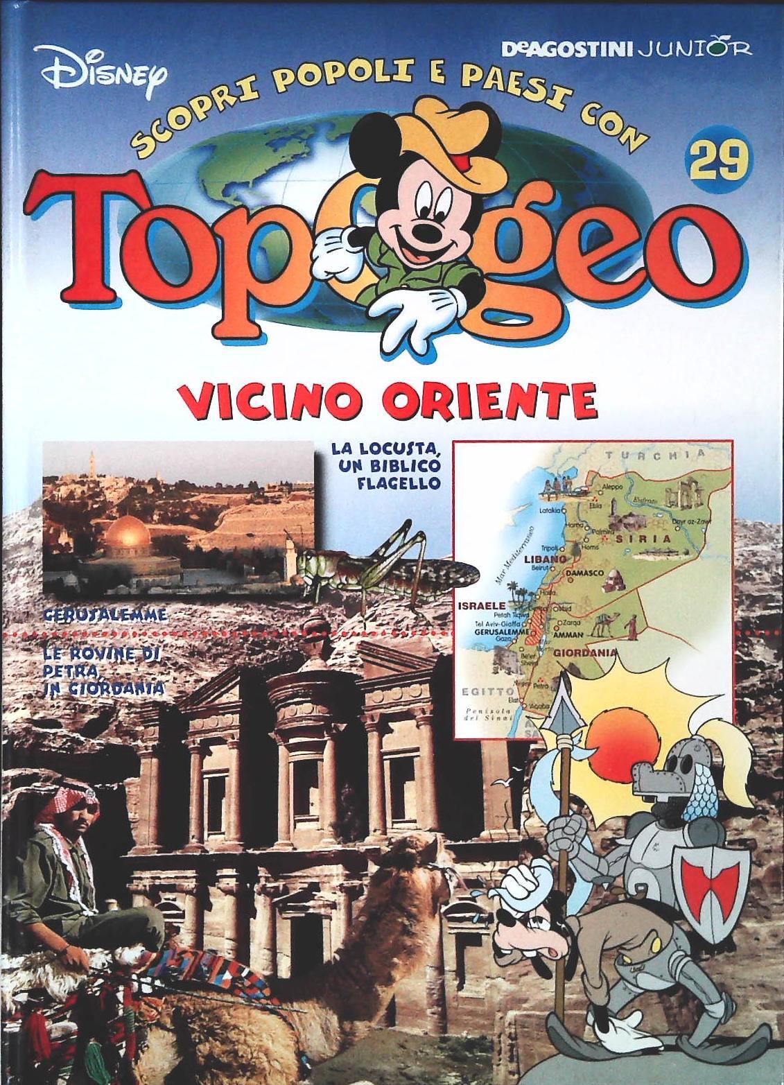 TOPOGEO N. 29 - VICINO ORIENTE
