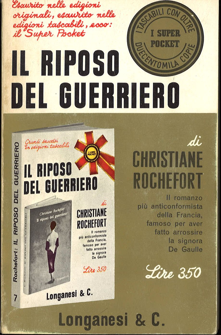 IL RIPOSO DEL GUERRIERO  -  CHRISTINA ROCHEFORT