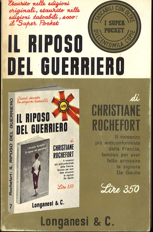 IL RIPOSO DEL GUERRIERO  -  CHRISTINA ROCHEFORT