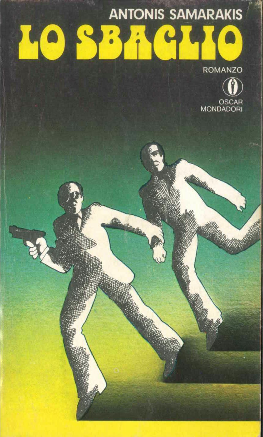 LO SBAGLIO - ANTONIS SAMARAKIS - OSCAR 1975