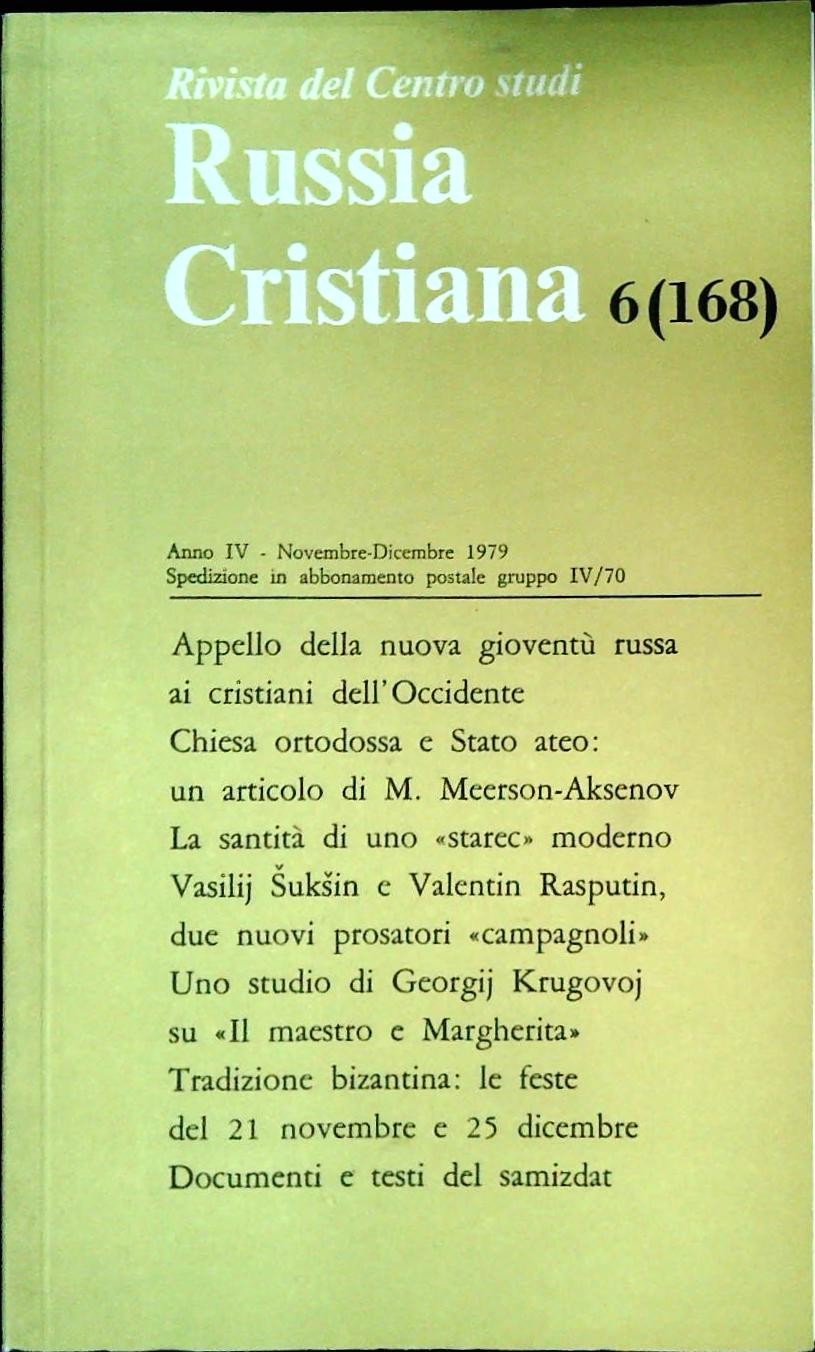 RUSSIA CRISTIANA N. 168 - NOVEMBRE-DICEMBRE 1979