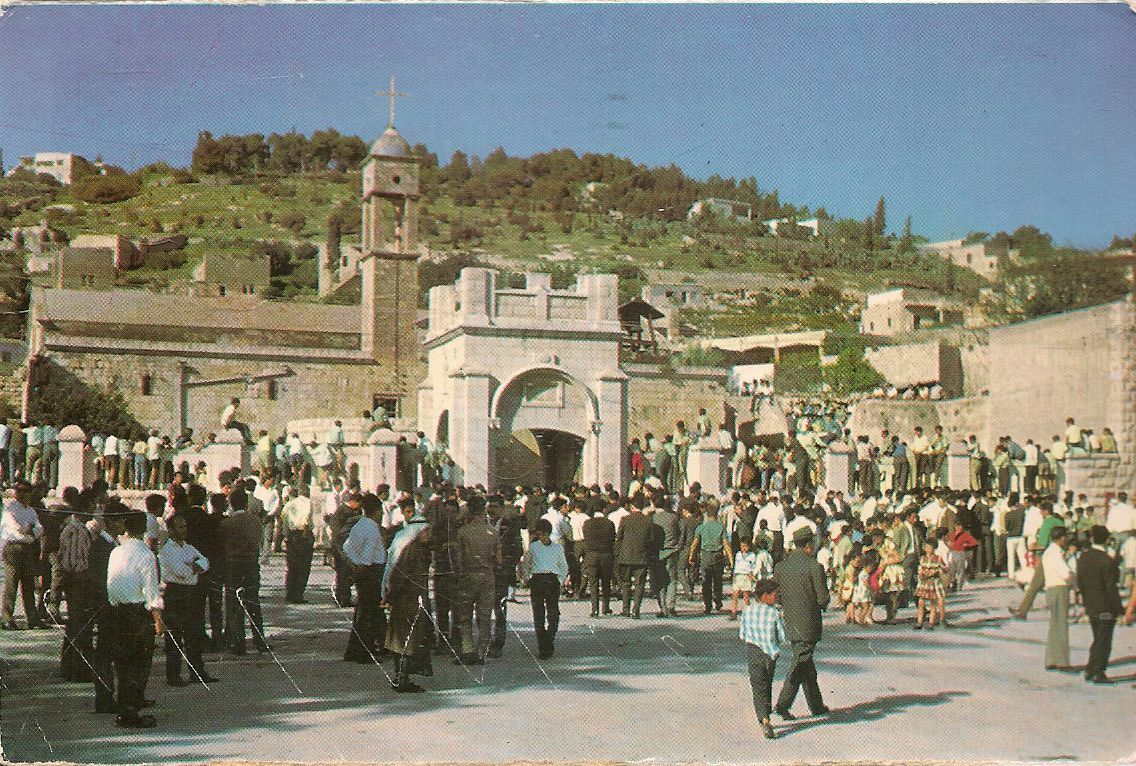 NAZARETH - ORTHODOX CHURCH OF ANNUNCIATION - V1995